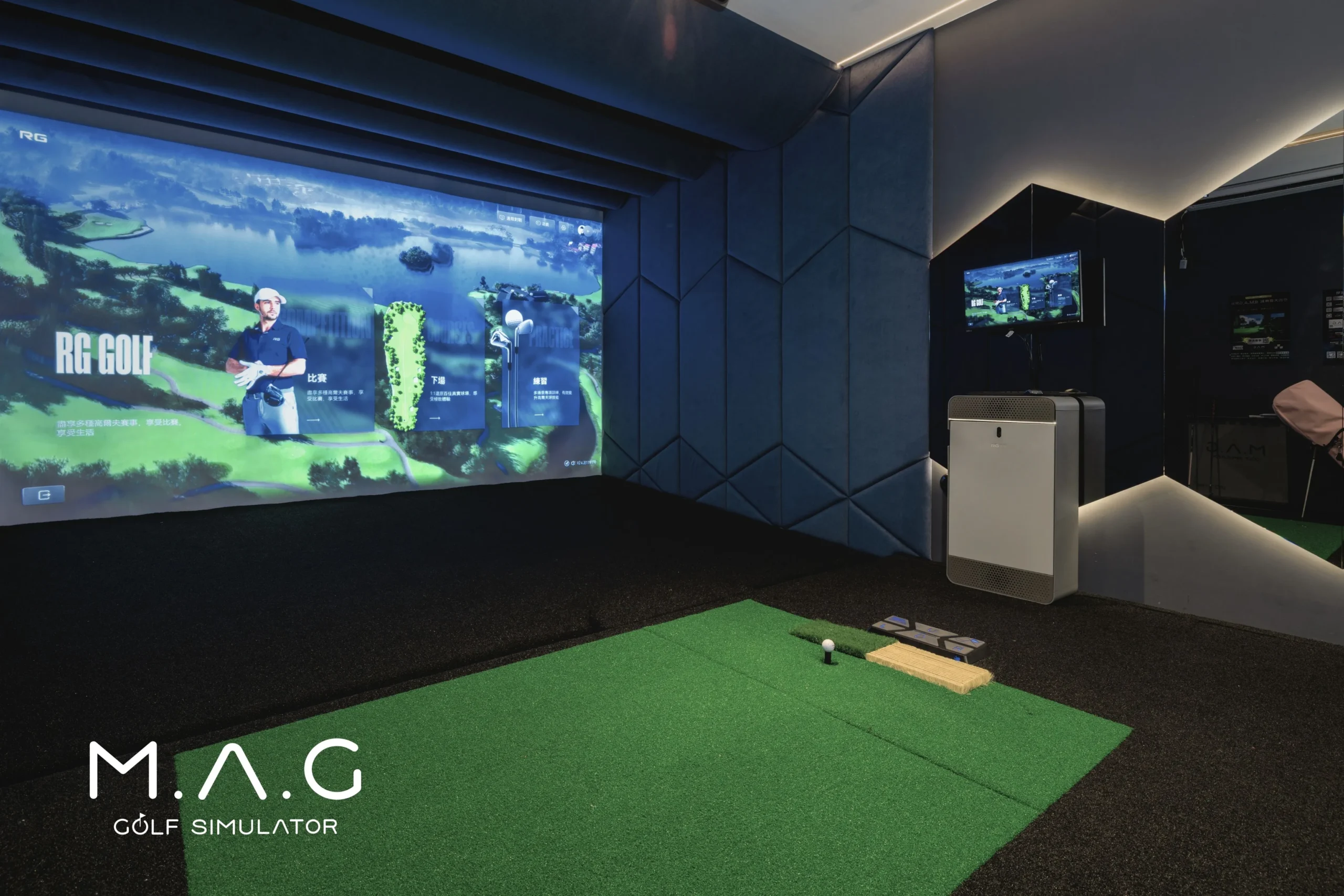 MAG Golf林口三井室內高爾夫