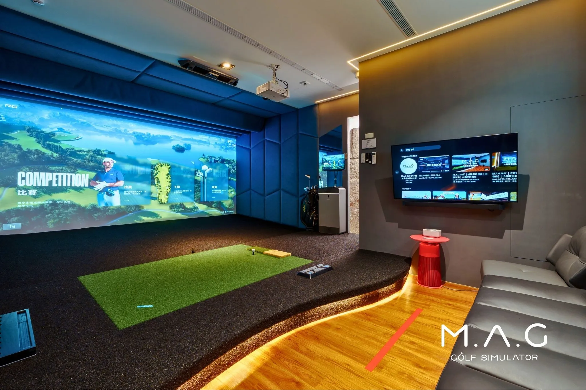 MAG Golf竹北光明室內高爾夫